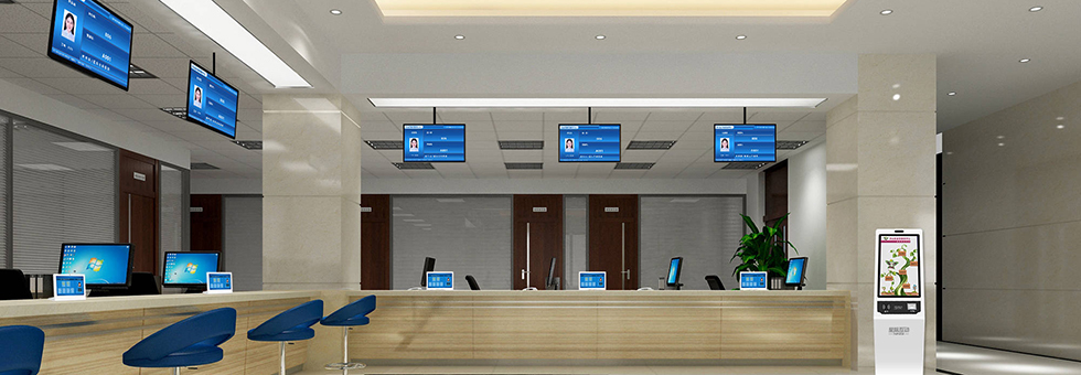 智慧政務引導系統